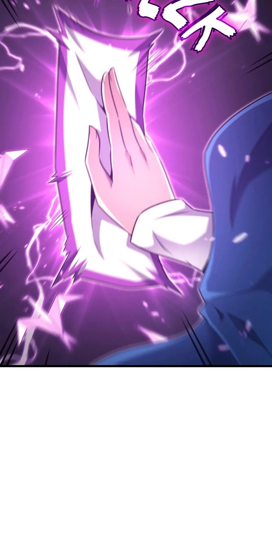 The Great Mage Returns After 4000 Years Chapter 174 – The Riddle Page 69
