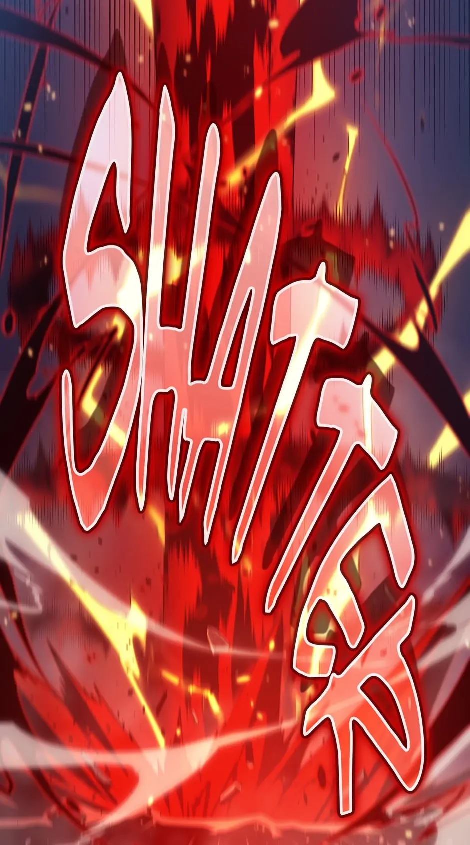 The Great Mage Returns After 4000 Years Chapter 156 – An Army of Fragments Page 84