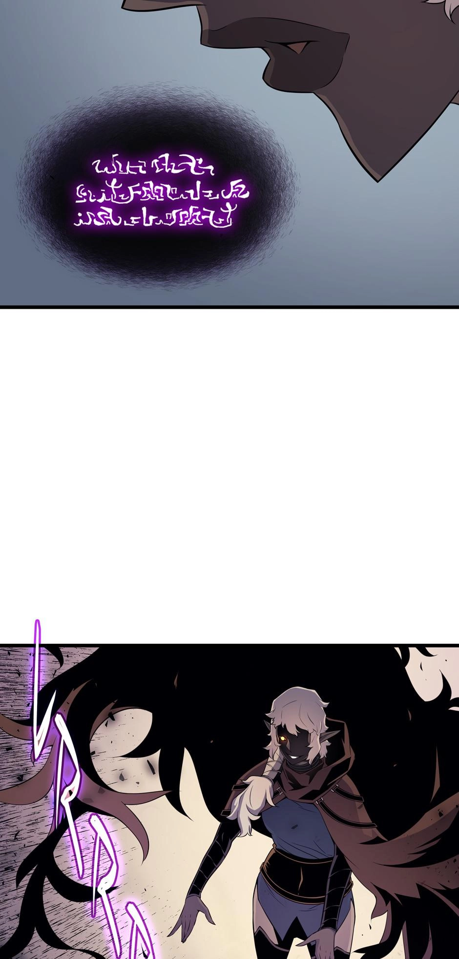 The Great Mage Returns After 4000 Years Chapter 54 Page 48