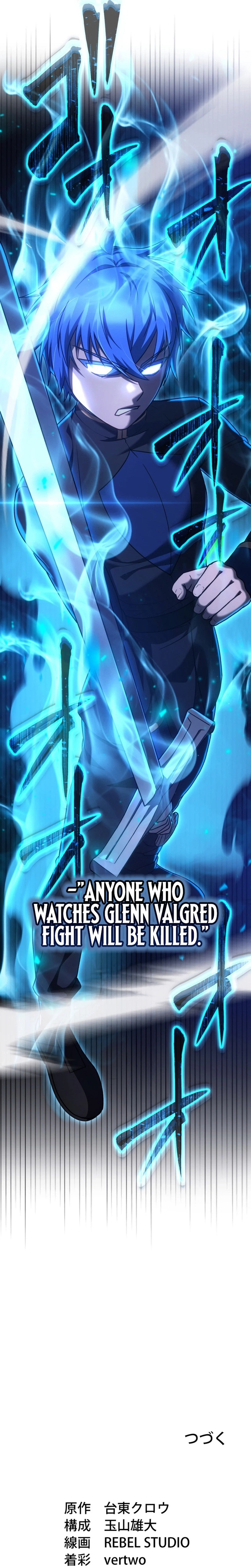 The Assassin Clan’s Youngest Returns with Five Demon Kings’ Powers Chapter 19 Page 31
