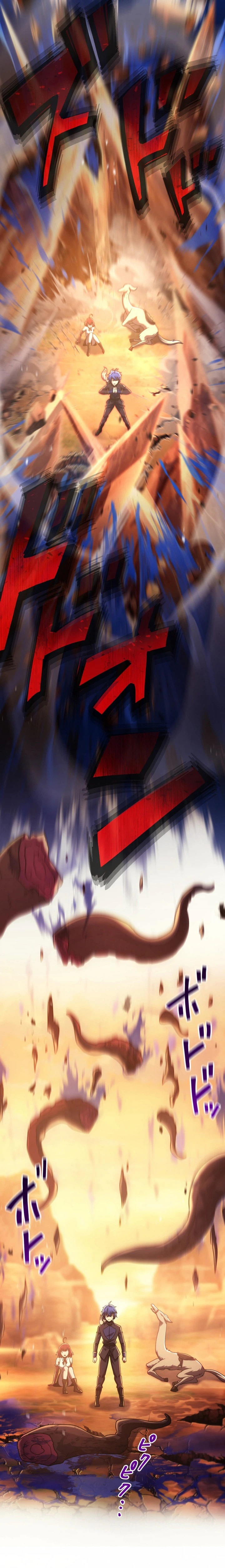 The Assassin Clan’s Youngest Returns with Five Demon Kings’ Powers Chapter 17 Page 17