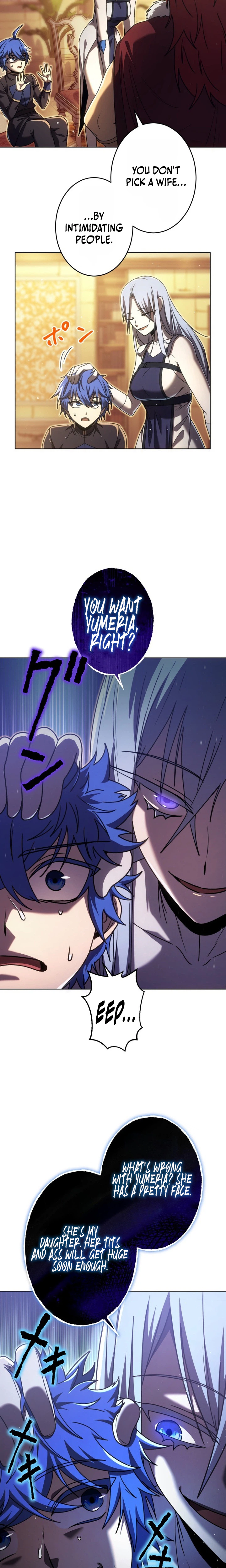 The Assassin Clan’s Youngest Returns with Five Demon Kings’ Powers Chapter 17 Page 29