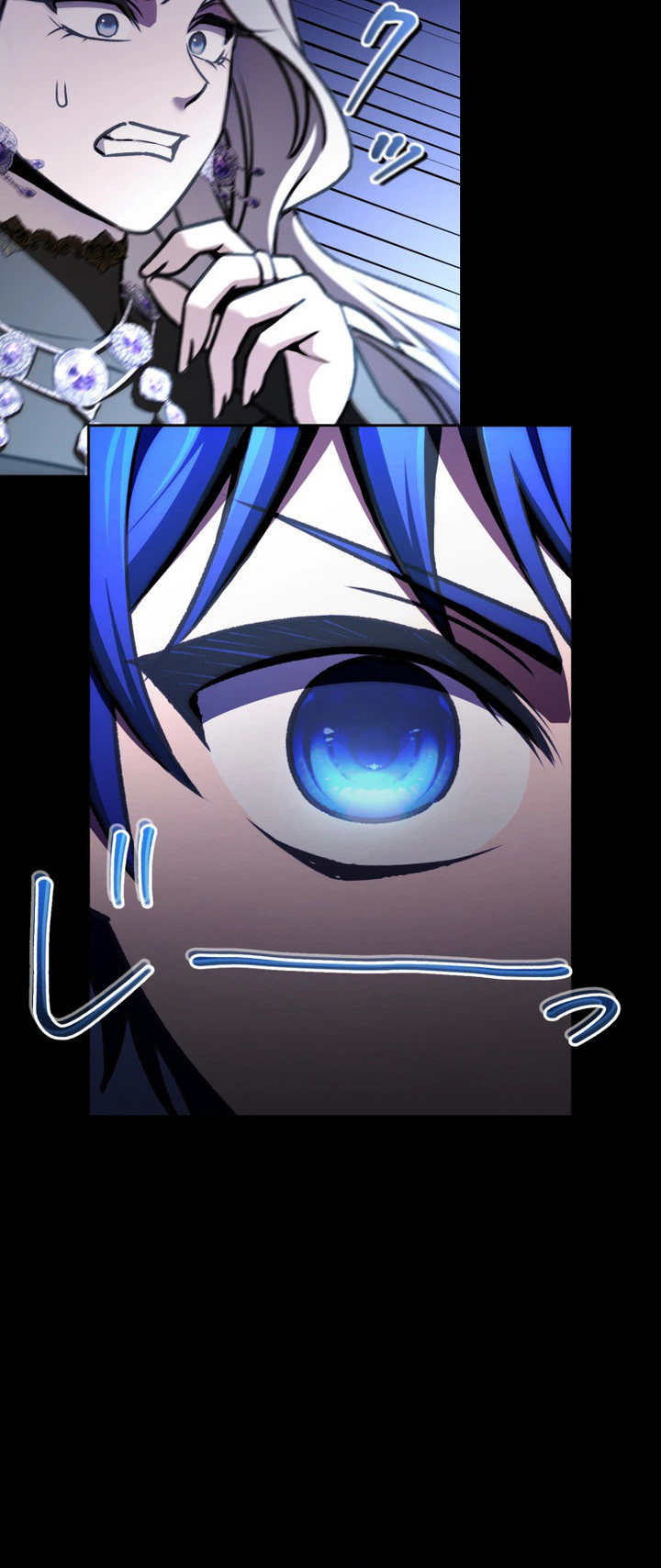 The Assassin Clan’s Youngest Returns with Five Demon Kings’ Powers Chapter 4 Page 9