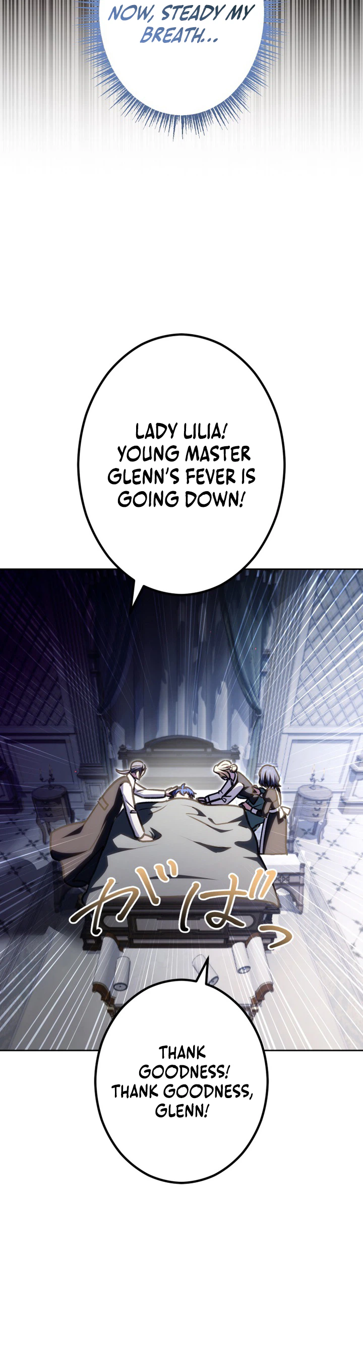 The Assassin Clan’s Youngest Returns with Five Demon Kings’ Powers Chapter 4 Page 15
