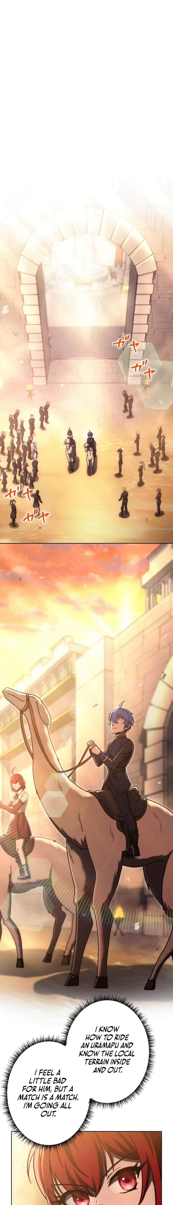 The Assassin Clan’s Youngest Returns with Five Demon Kings’ Powers Chapter 16 Page 32