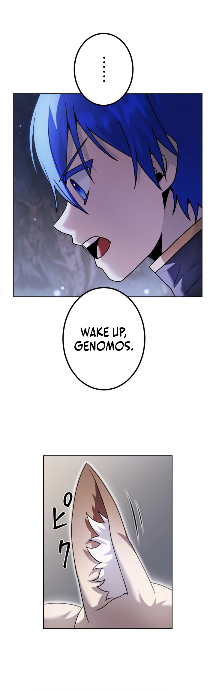 The Assassin Clan’s Youngest Returns with Five Demon Kings’ Powers Chapter 12 Page 12