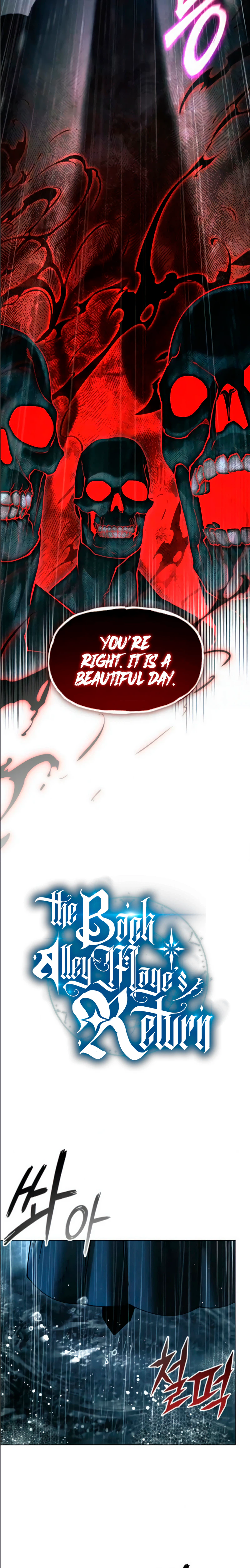 The Back-Alley Mage’s Return Chapter 44 Page 8