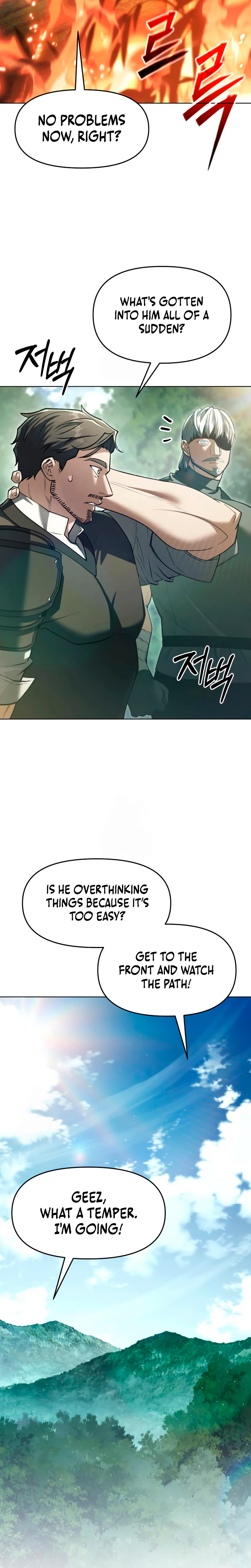 The Back-Alley Mage’s Return Chapter 43 Page 17