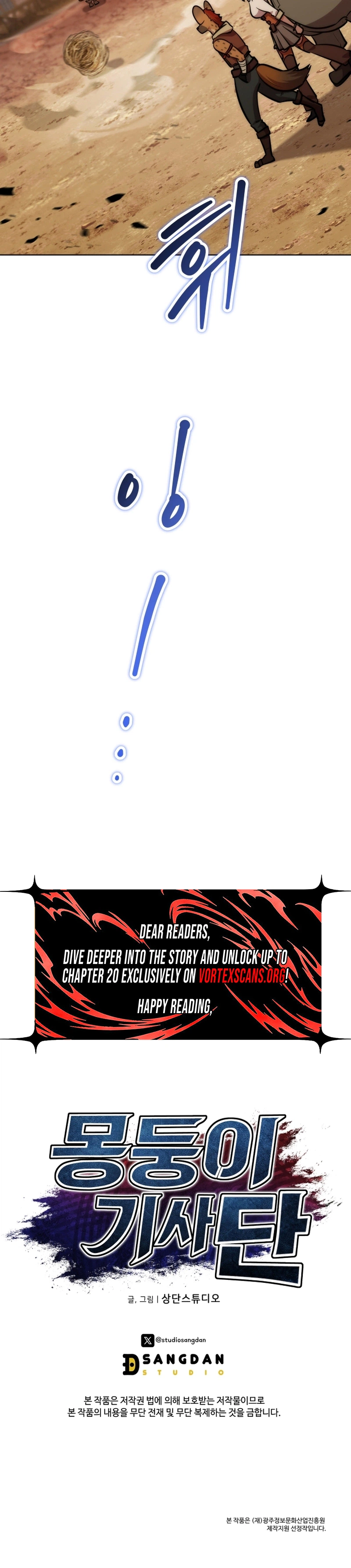 The Bat Knight: Dan Chapter 35 Page 36