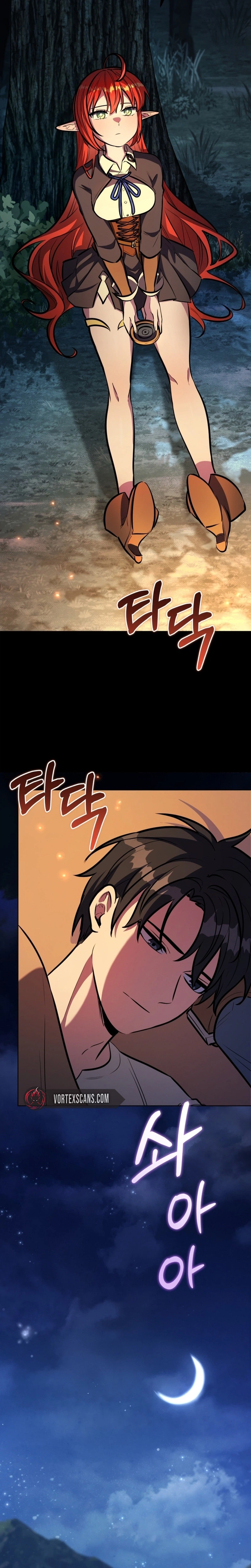 The Bat Knight: Dan Chapter 33 Page 27