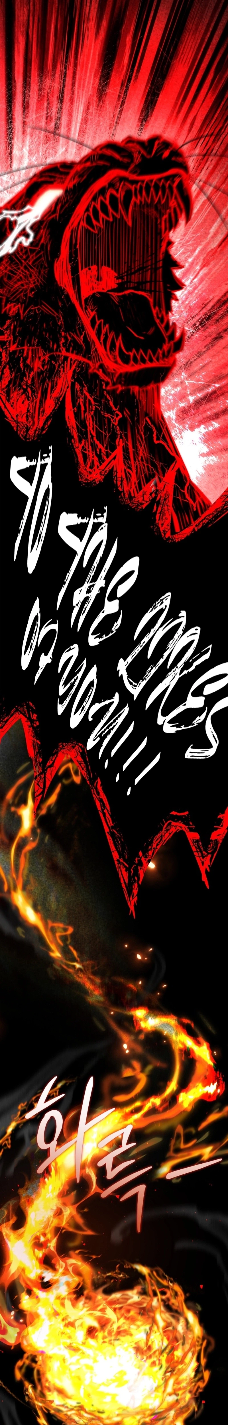 The Bat Knight: Dan Chapter 41 Page 13