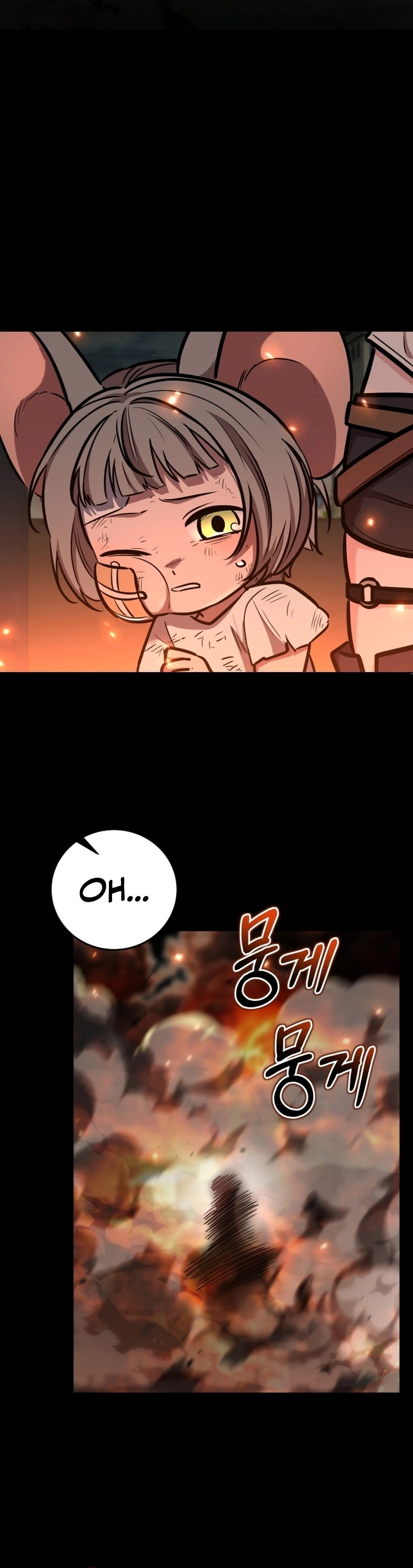 The Bat Knight: Dan Chapter 41 Page 33