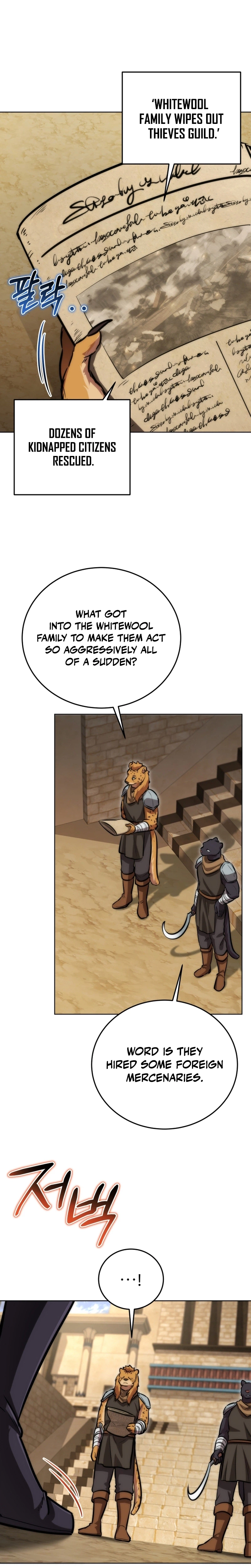 The Bat Knight: Dan Chapter 42 Page 28