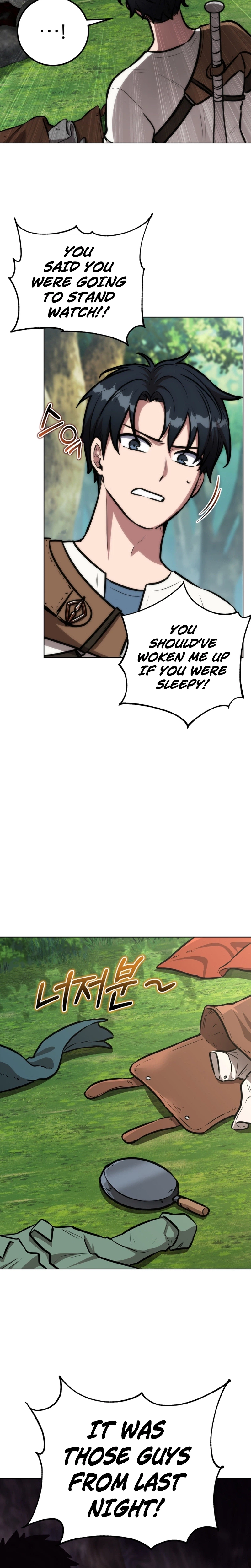 The Bat Knight: Dan Chapter 32 Page 27