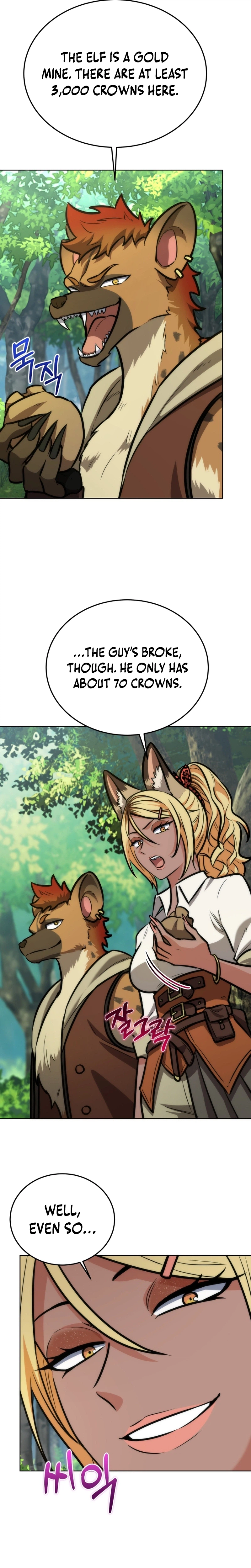 The Bat Knight: Dan Chapter 32 Page 31
