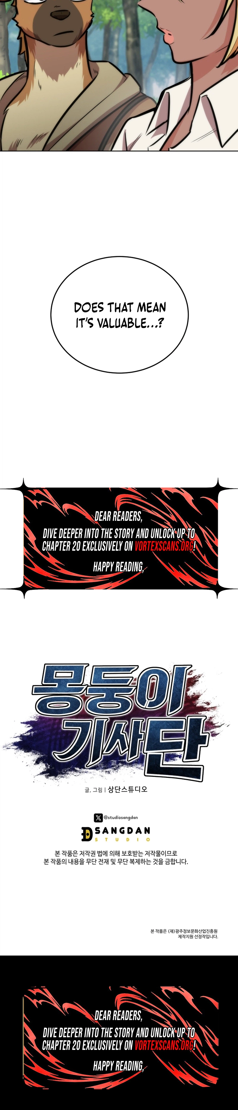 The Bat Knight: Dan Chapter 32 Page 36