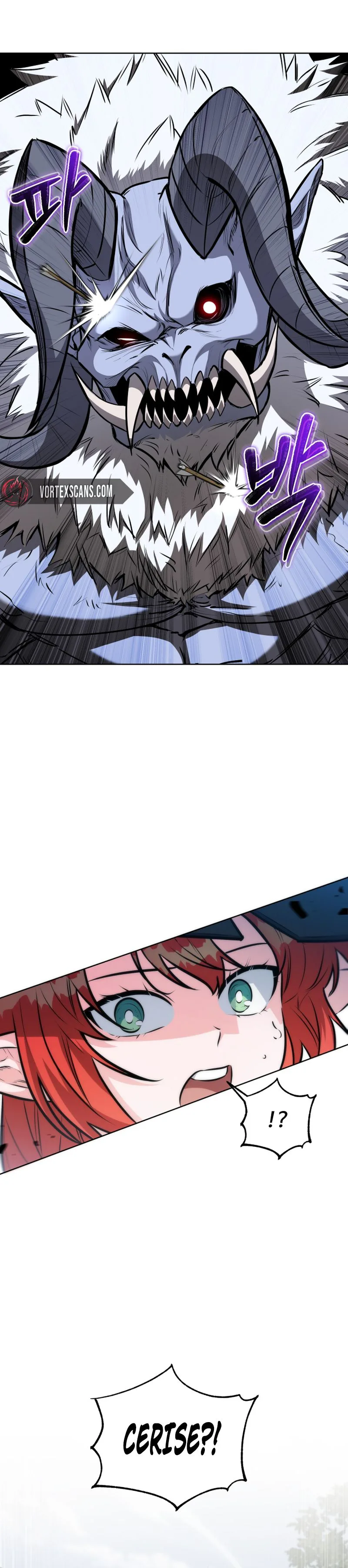 The Bat Knight: Dan Chapter 26 Page 20