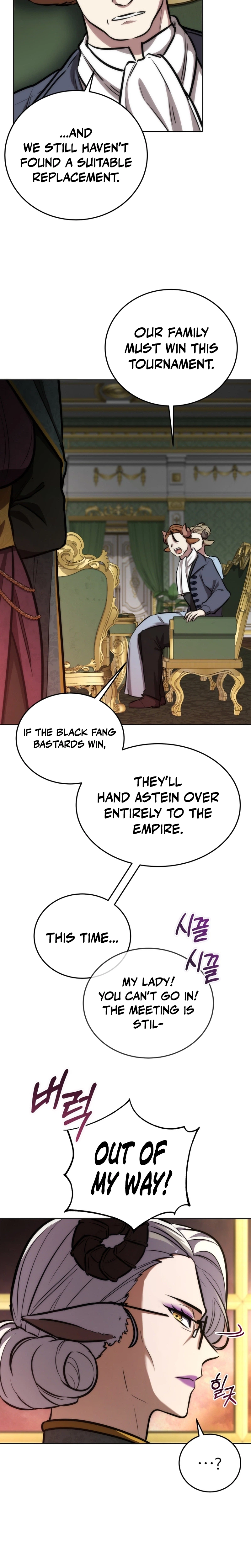 The Bat Knight: Dan Chapter 39 Page 8