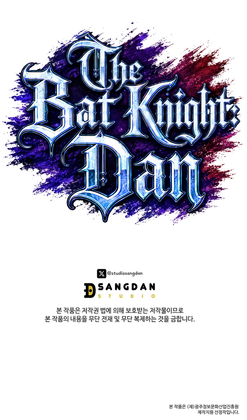 The Bat Knight: Dan Chapter 43 Page 35