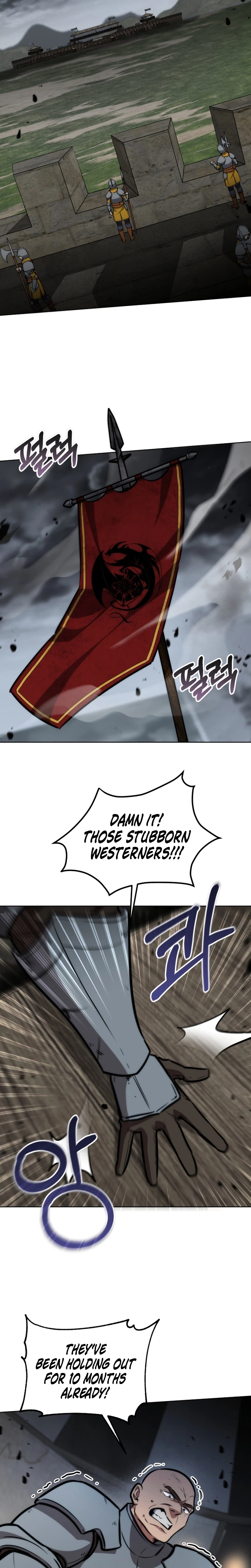 The Bat Knight: Dan Chapter 44 Page 8