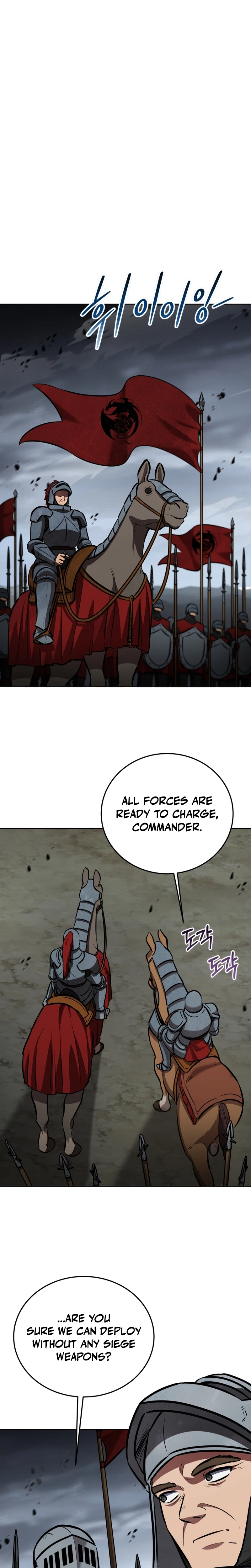 The Bat Knight: Dan Chapter 44 Page 20