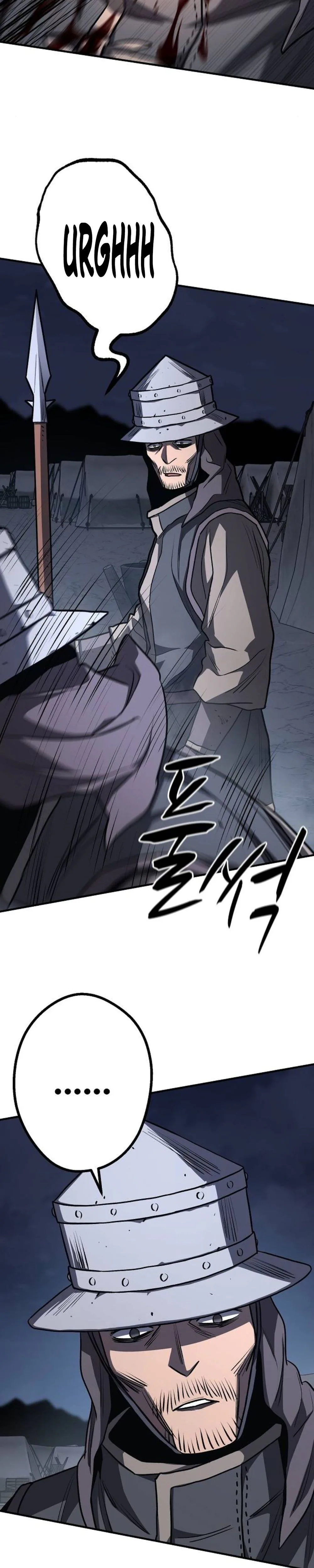 The Berserker's Second Playthrough Chapter 21 Page 13