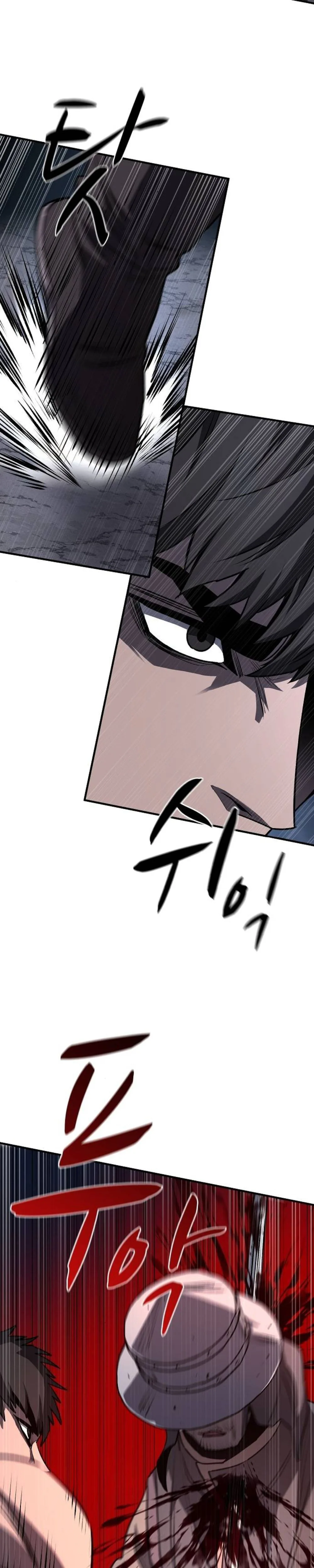 The Berserker's Second Playthrough Chapter 21 Page 14