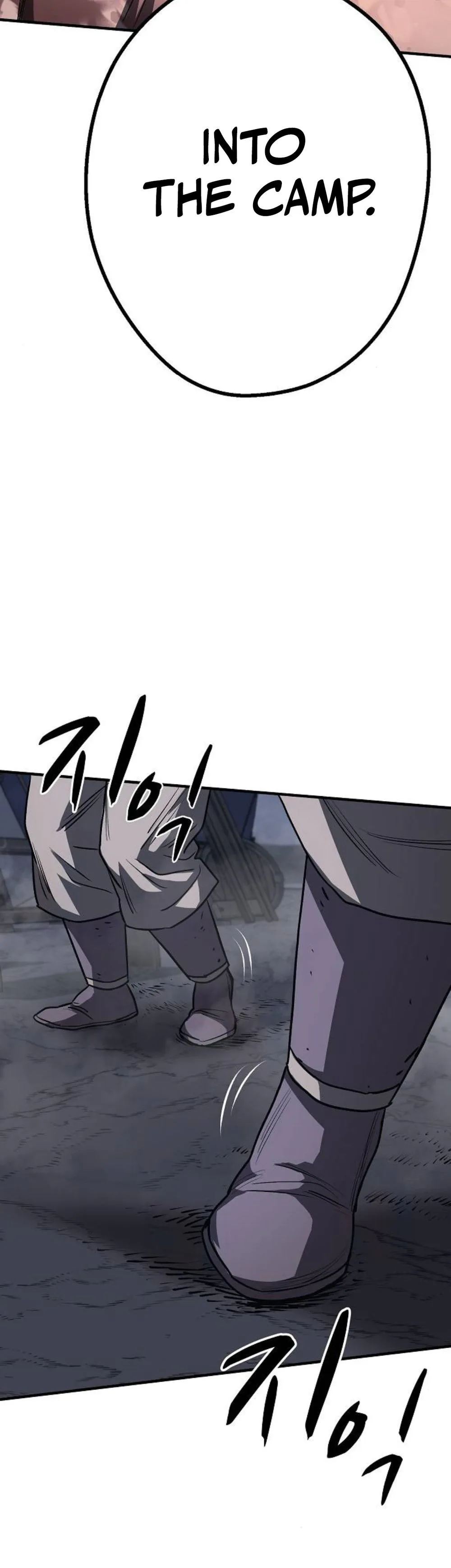The Berserker's Second Playthrough Chapter 21 Page 22