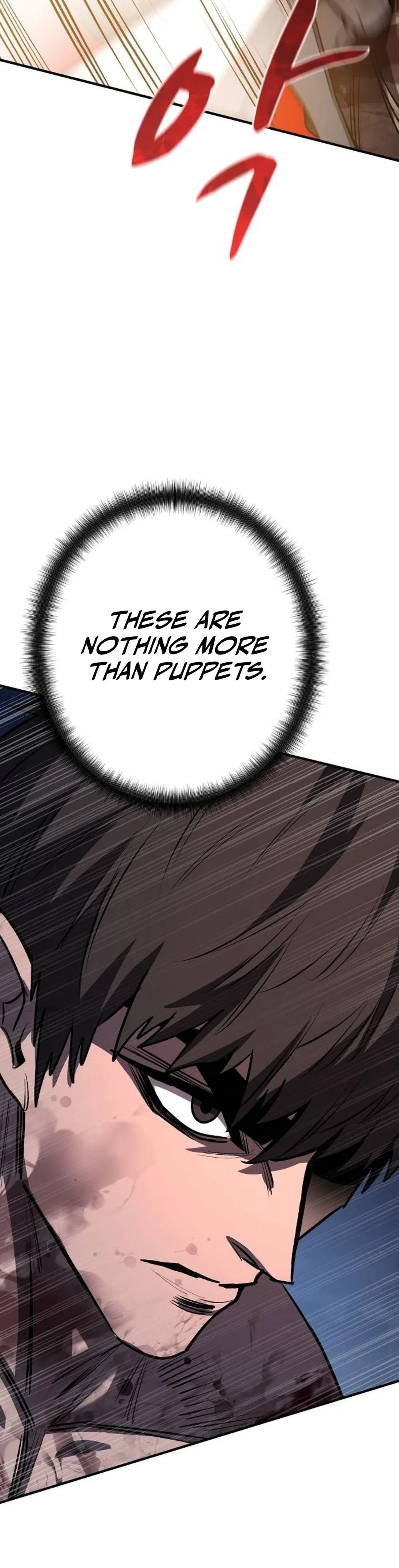 The Berserker's Second Playthrough Chapter 21 Page 34