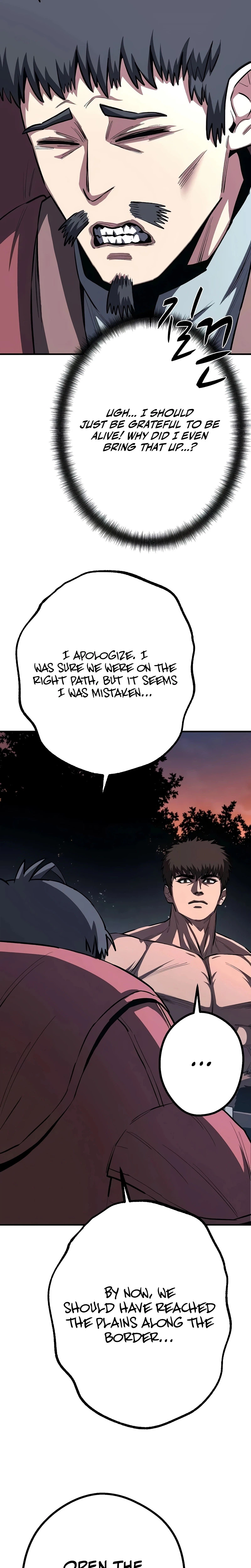 The Berserker's Second Playthrough Chapter 29 Page 5