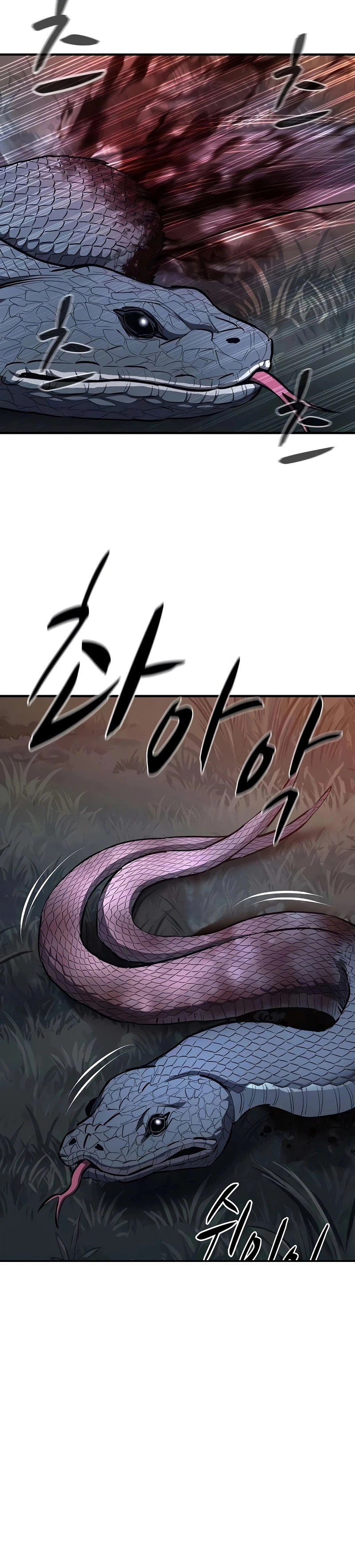 The Berserker's Second Playthrough Chapter 29 Page 18