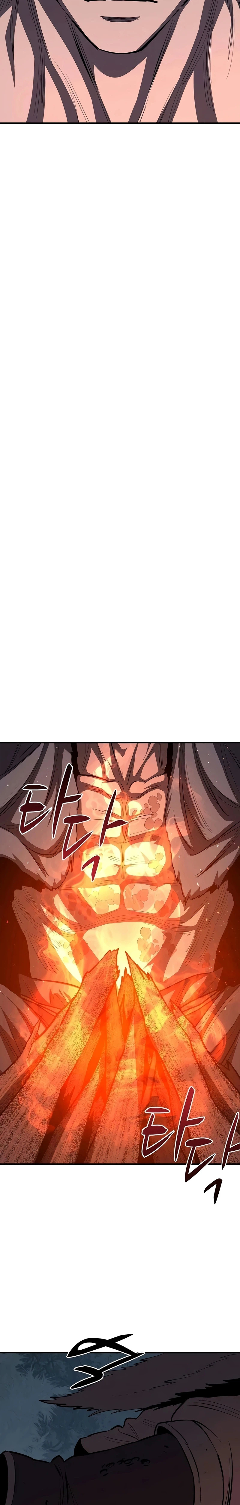 The Berserker's Second Playthrough Chapter 29 Page 23
