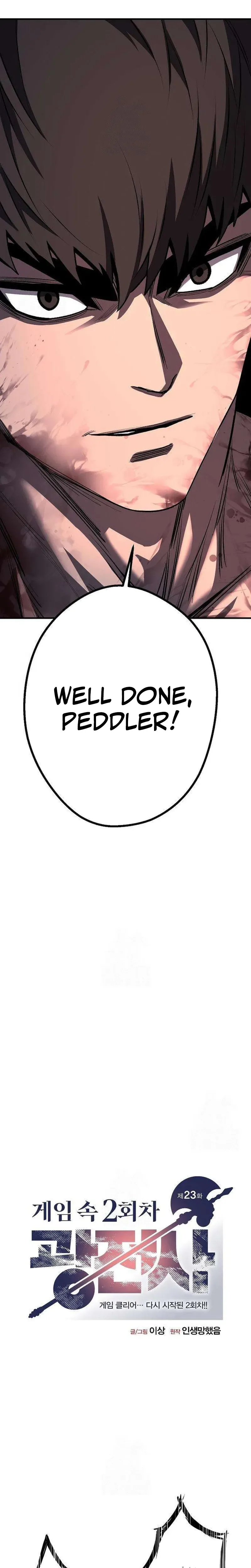 The Berserker's Second Playthrough Chapter 23 Page 10