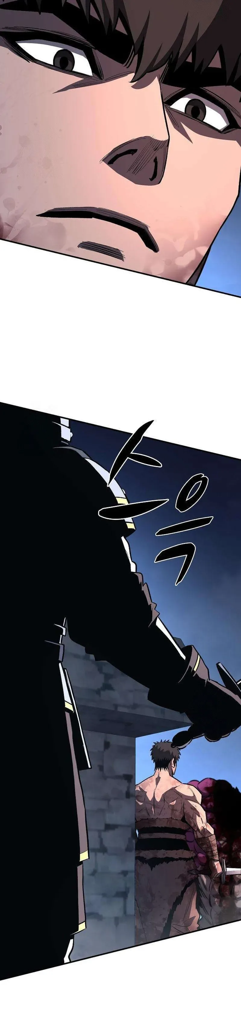 The Berserker's Second Playthrough Chapter 23 Page 39
