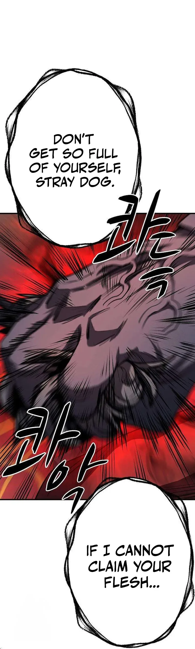 The Berserker's Second Playthrough Chapter 22 Page 15