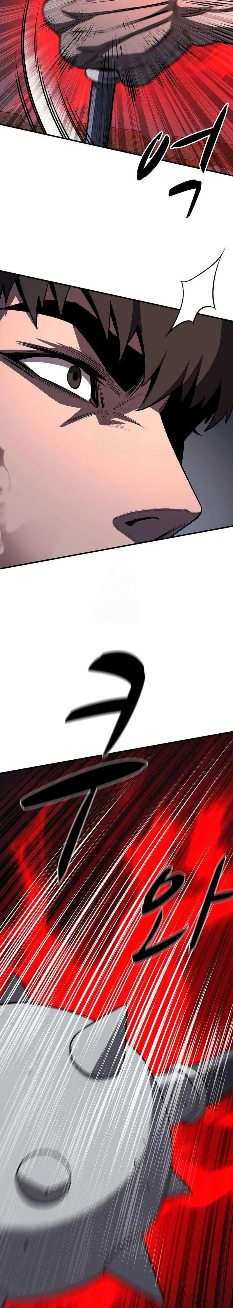 The Berserker's Second Playthrough Chapter 22 Page 18