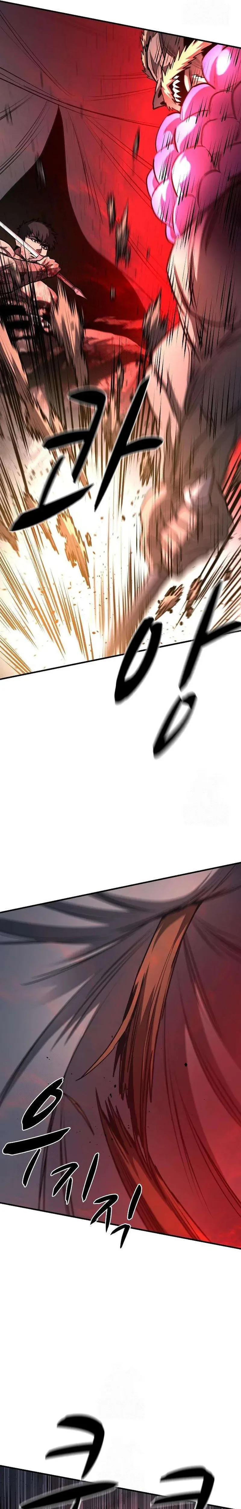 The Berserker's Second Playthrough Chapter 22 Page 22