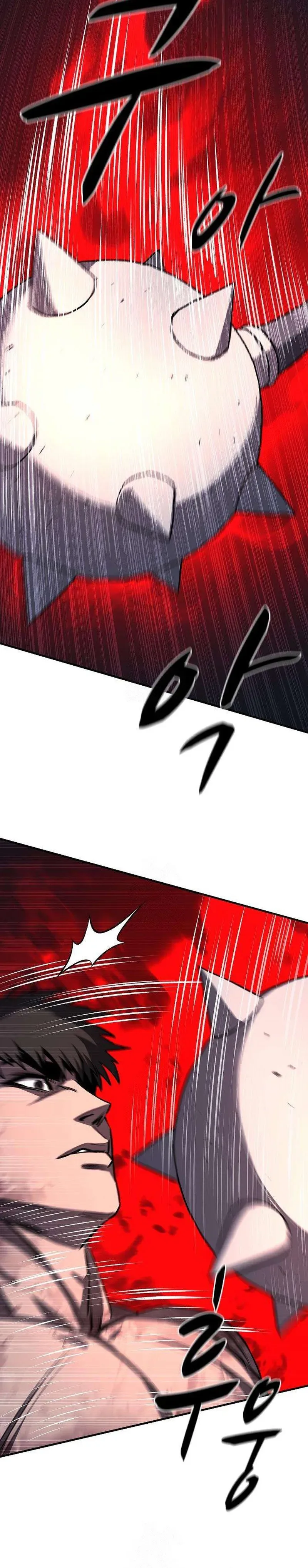 The Berserker's Second Playthrough Chapter 22 Page 30