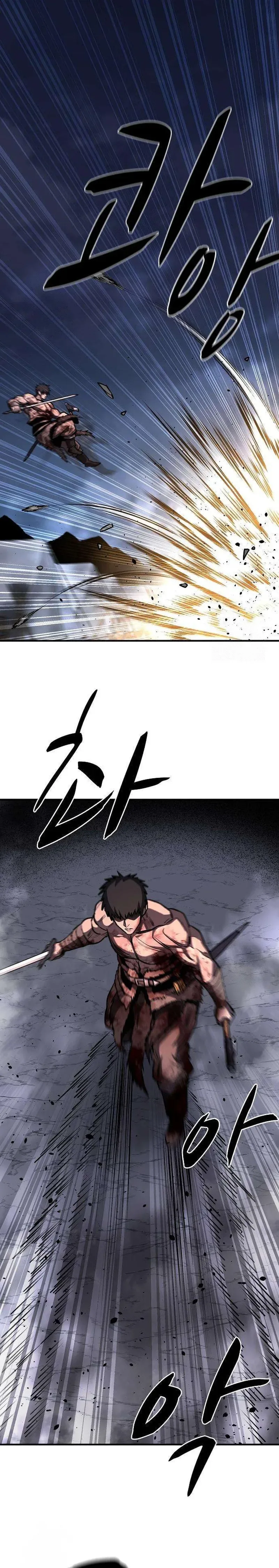 The Berserker's Second Playthrough Chapter 22 Page 33