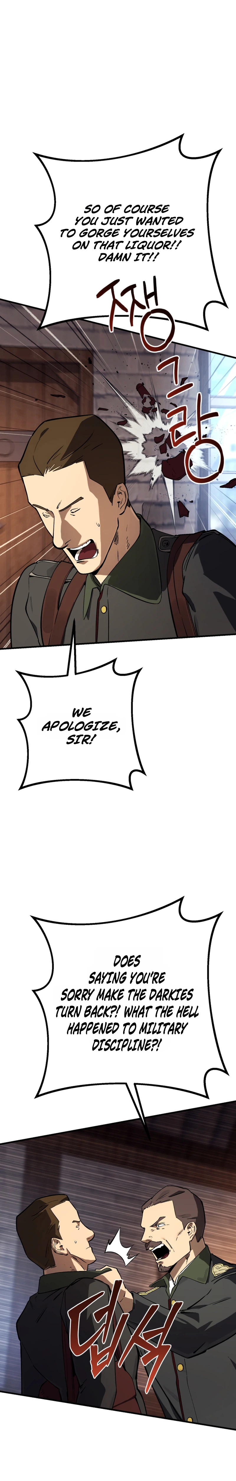 Black-Haired US Army General Chapter 48 Page 12
