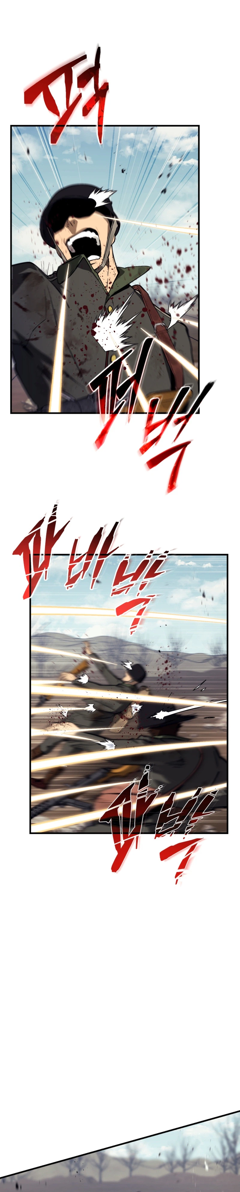 Black-Haired US Army General Chapter 48 Page 33