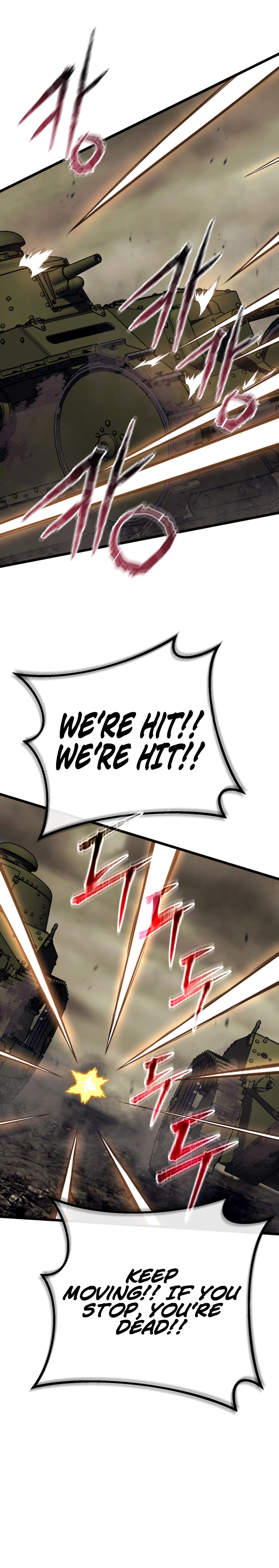 Black-Haired US Army General Chapter 32 Page 18