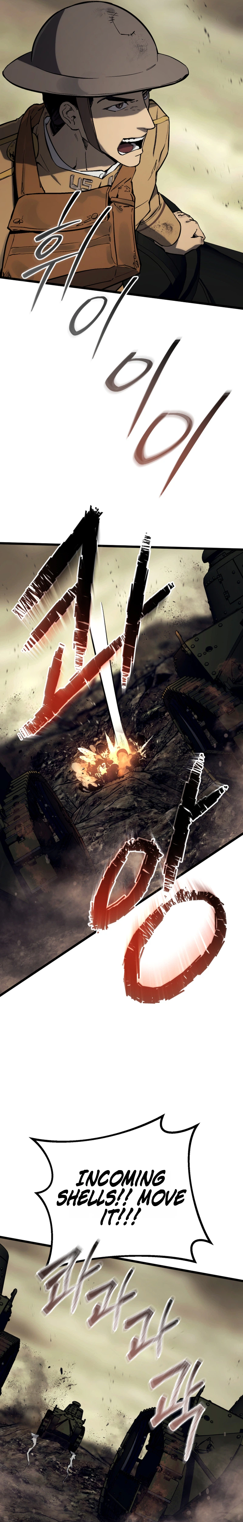 Black-Haired US Army General Chapter 32 Page 33