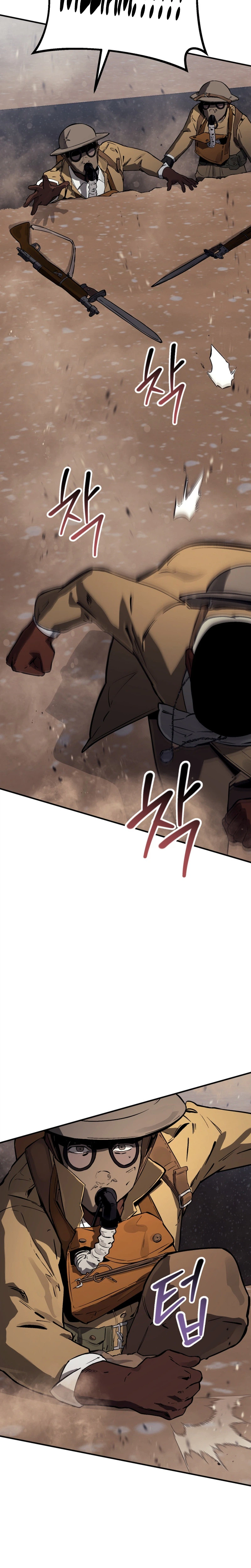 Black-Haired US Army General Chapter 44 Page 35