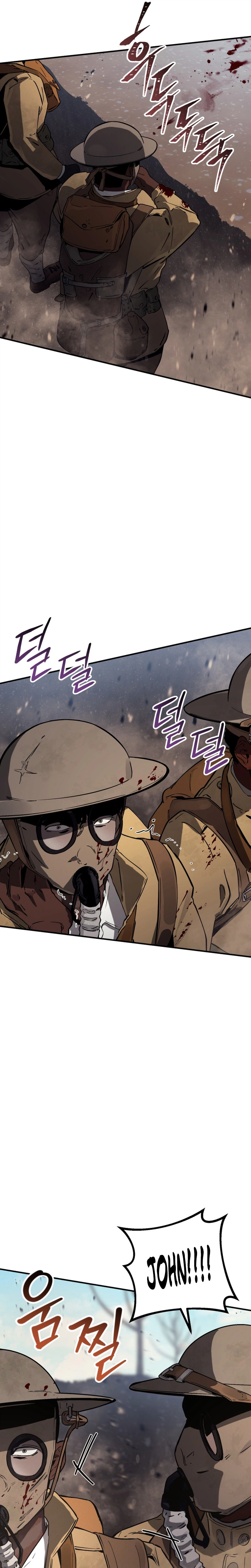 Black-Haired US Army General Chapter 44 Page 40
