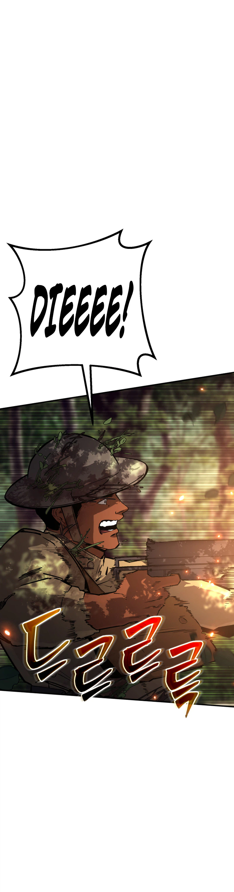 Black-Haired US Army General Chapter 49 Page 6