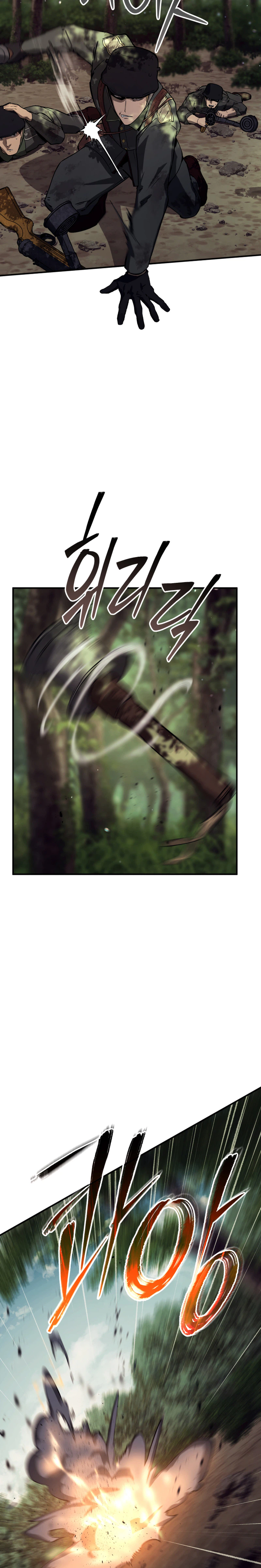 Black-Haired US Army General Chapter 49 Page 18