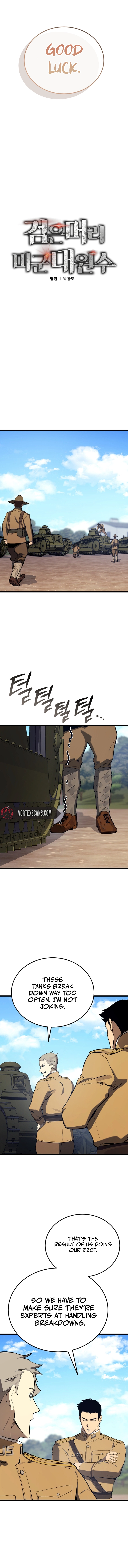 Black-Haired US Army General Chapter 30 Page 6