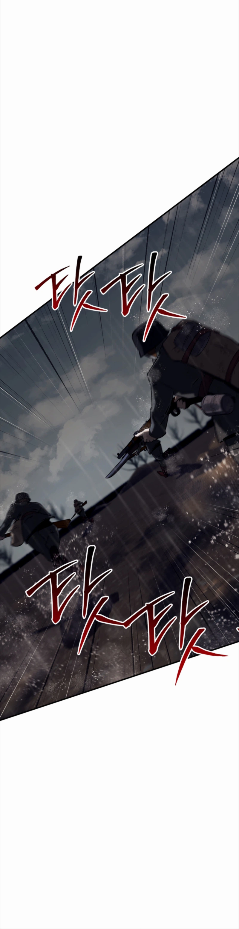 Black-Haired US Army General Chapter 45 Page 6