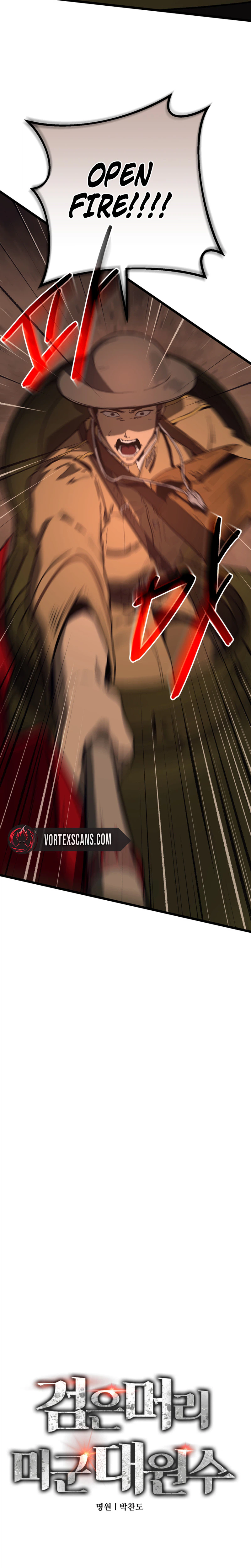 Black-Haired US Army General Chapter 31 Page 6